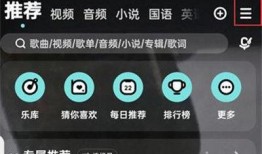 车载音乐爆料怎么弄的视频,轻松掌握视频生成技巧