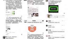 八兔爆料视频大全最新,揭秘热门话题背后的真相与内幕