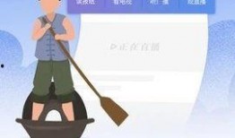 越牛新闻爆料安全吗,揭秘安全风险与隐私保护