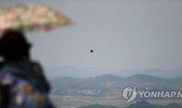 《坡州》在线观看,穿越时空的浪漫传奇，在线观看带你领略古典韵味