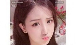 姚宁深夜爆料视频下载,揭秘娱乐圈惊人内幕