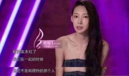 陆瑶闺蜜爆料内容视频,惊人内幕曝光