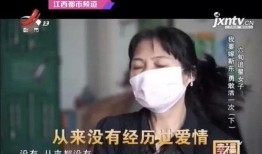 爆料网红祥子事件视频在线观看
