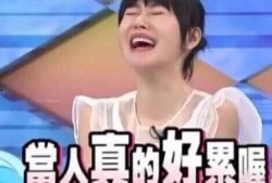 娱乐圈吃瓜在哪微博直播,微博直播带你一网打尽明星幕后故事