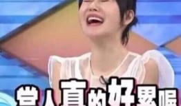 娱乐圈吃瓜在哪微博直播,微博直播带你一网打尽明星幕后故事