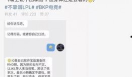 南澳吃瓜最新事件爆料,揭秘背后惊人真相