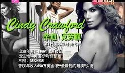 典藏红发最新爆料视频,探寻海贼王神秘新篇章