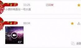 爆料大全观看视频,热点事件背后的真相与内幕