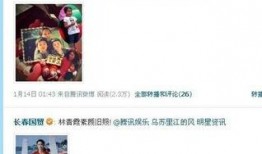 爆料娱乐圈小视频下载,小视频下载背后的秘密大曝光