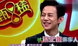 何炅爆料自己丑事视频在线观看,笑料百出引网友热议