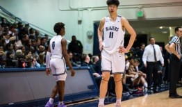 宿迁学院爆料视频最新消息,揭秘校园事件真相！