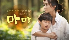妈妈韩剧在线观看,温情家庭故事，感动无数观众