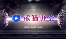 惊险爆料视频素材下载安装,下载安装背后的故事