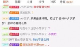 小菲最新爆料,揭秘娱乐圈最新热点事件