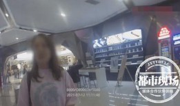 上海王女士爆料视频,揭秘事件背后真相