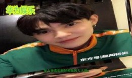 乐清明星爆料视频大全最新,揭秘娱乐圈幕后真相