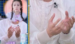 热巴黄景瑜圈内爆料