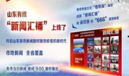 什么平台看新闻爆料好,揭秘优质新闻爆料首选之地