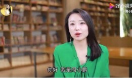 中国女闺蜜爆料视频播放,揭秘中国女性友谊背后的真相