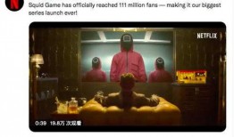 全网最火的爆料视频网站