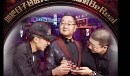 笑果文化多人爆料视频