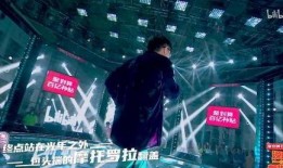 斯威特爆料新说唱视频