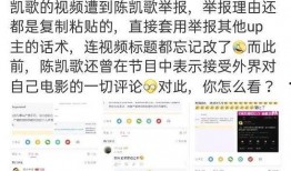 娱乐圈爆料up主,揭秘明星幕后故事，带你走进娱乐圈真相！