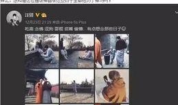 娱乐爆料汪铎是哪一期,汪铎亮相哪一期？揭秘神秘嘉宾幕后故事