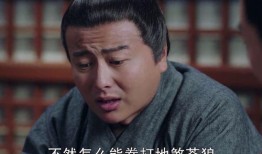 吃瓜十八第3集免费观看,揭秘剧情高潮，免费观看抢先看