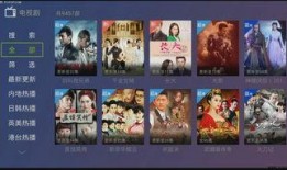 羽凡王者爆料视频下载安装