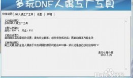 黑工厂爆料视频脚本大全,揭露黑暗产业链背后的真相