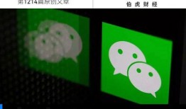 娱乐吃瓜酱音频素材,音频素材中的娱乐圈风云录