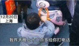 爆料女朋友的视频,一场意外的情感风暴