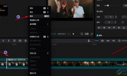 热点爆料怎样发小视频,小视频生成背后的秘密与技巧