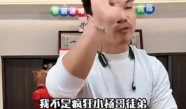 嘴哥爆料最新直播视频下载,最新视频内容大曝光！