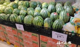 福州西瓜最新爆料