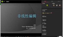 新闻爆料剪辑模板图片高清,高清图片背后的故事