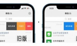 趣玩制造机更新爆料视频