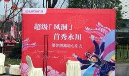 大渝网爆料台最新报料,最新报料事件引发社会关注