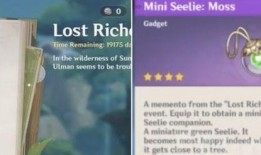 3.0卡池爆料最新,全新角色与机制即将登场！