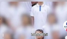 河南男学生爆料视频曝光,河南男学生爆料视频引发热议