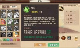 须弥博士爆料视频,视频内容深度解析