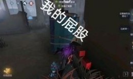 疑似杰克最新皮肤爆料,神秘元素与经典风格完美融合