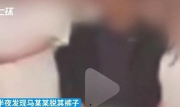 河南男学生爆料视频曝光,河南男学生爆料视频引发热议