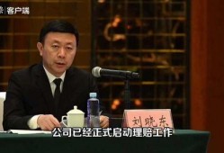 刘华爆料张大炮最新视频,张大炮最新视频内容大揭秘！