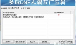 黑工厂爆料视频脚本大全,揭露黑暗产业链背后的真相