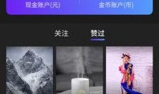 短视频知识爆料软件,知识爆料软件深度解析