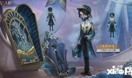 第五人格精华1最新爆料,惊悚求生新篇章，揭秘神秘角色与惊悚剧情