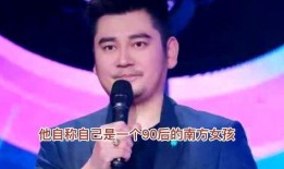 娱乐圈爆料主持人是谁啊