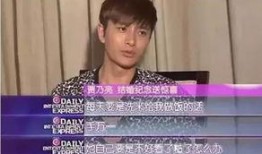 春晚最近爆料李小璐视频,李小璐视频引发热议，真相究竟如何？